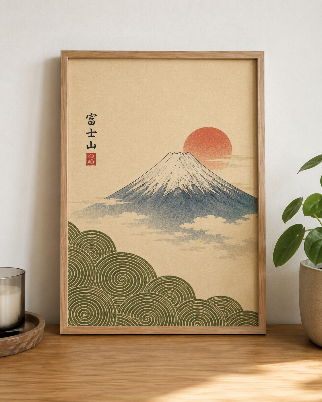 Lot de 3 affiches japonaises A3 – Sakura, Bonsaï & Mont Fuji